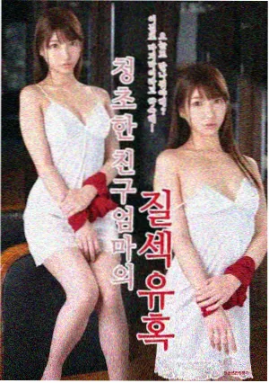 野猪电影在线播放-教父